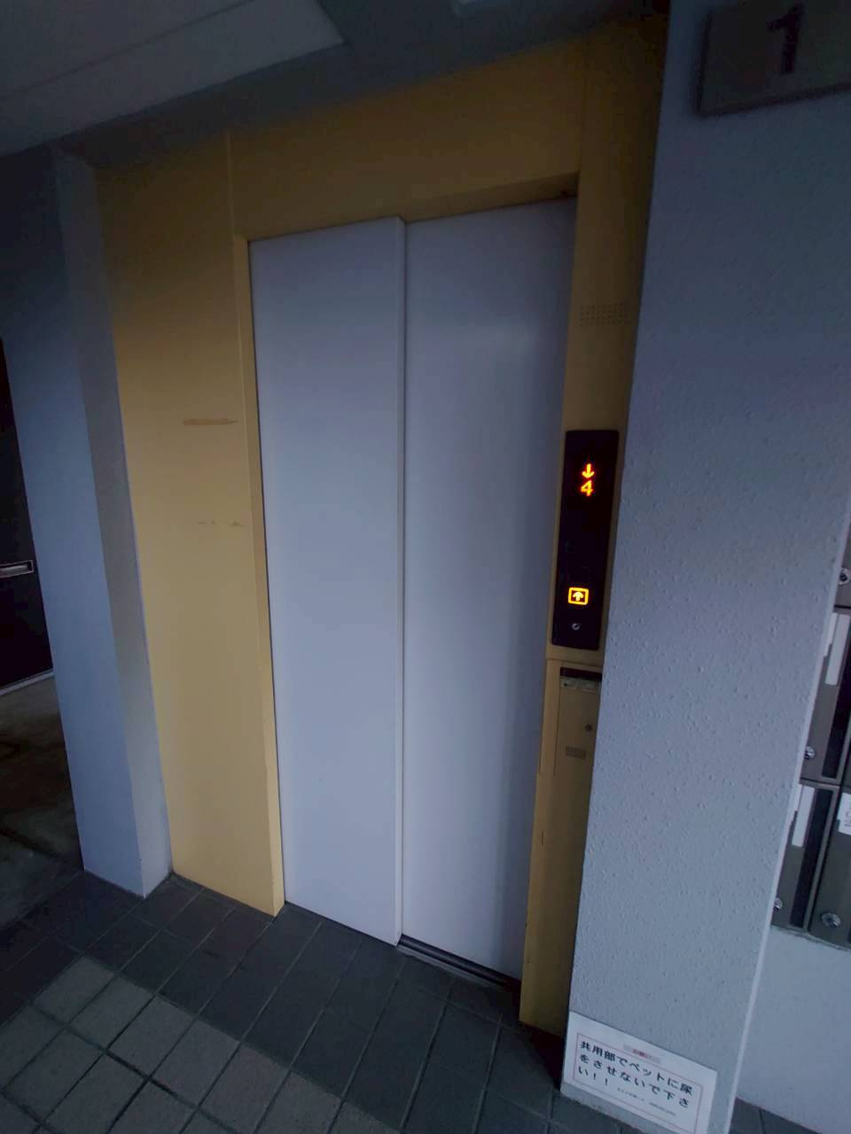 J.Sのその他共用部分