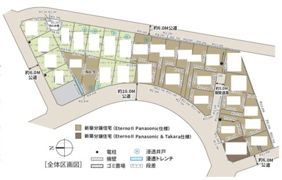 【区画図】 | 綾瀬市深谷中2丁目 新築戸建て 全32棟【仲介手数料無料】 | □■海老名市を中心に地域密着で営業している不動産会社です■□