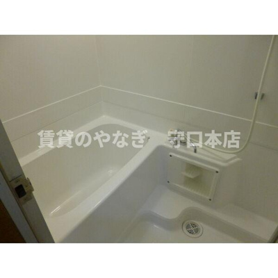 【浴室】 | 大一南野口マンション