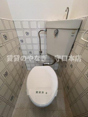【トイレ】 | 大一南野口マンション