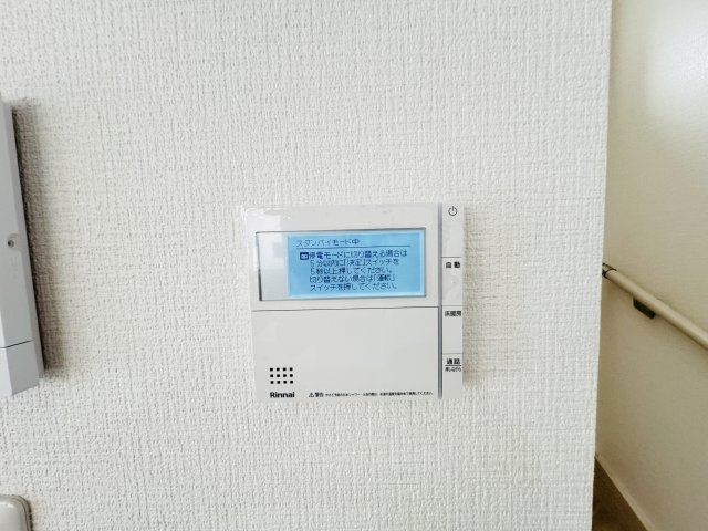 【冷暖房・空調設備】 | 市川市大野町１丁目新築戸建（大野町第２期） | リビング床暖房スイッチ