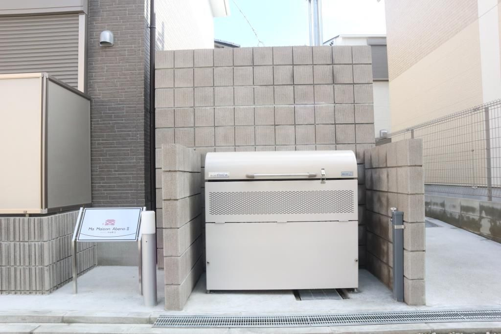 マメゾン阿倍野Ⅱのその他共用部分