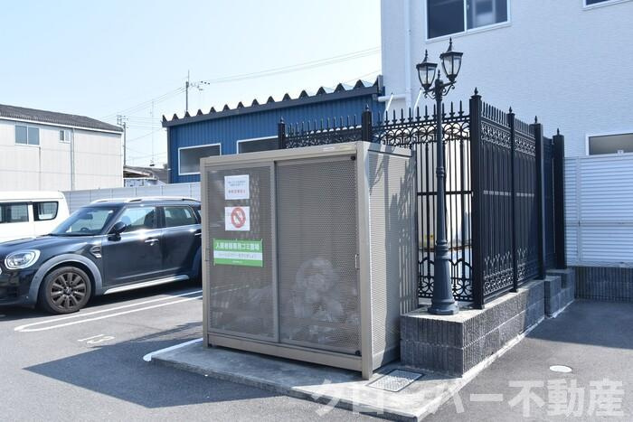 サンライズ豊益 築港町|ゴミ置場