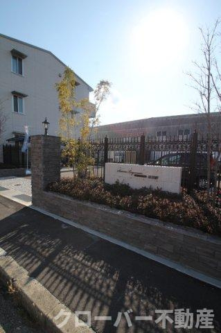 サンライズ豊益 築港町の周辺|周辺