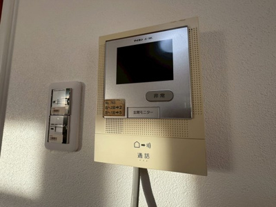 【セキュリティ】 | サンハイツ貴崎