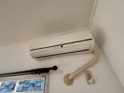 【設備】 | サンハイツ貴崎