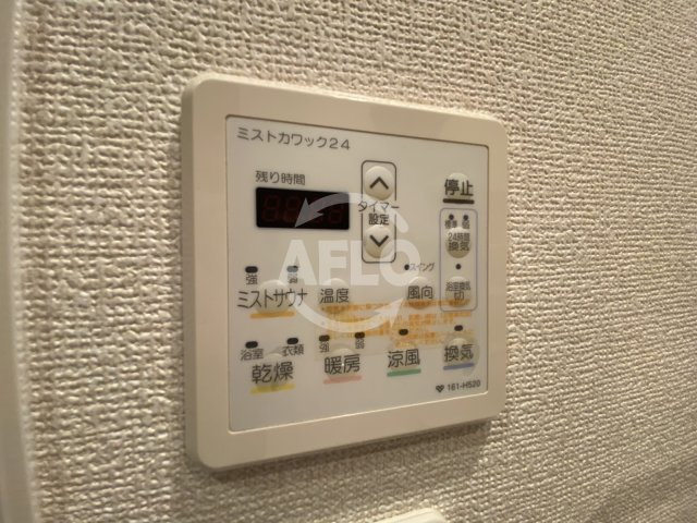 リーガルニシテンマスリーの設備|リーガル西天満III　浴室乾燥機