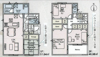 【間取り】 | 中央区田名  1号棟 第143 | 都市ガス　防犯カメラ（利用時Wifi接続・録画時SDカード必要）　引き違い窓シャッター付　人感センサー付玄関灯　インナーバルコニー　浴室乾燥機+窓　リビング収納　全居室収納