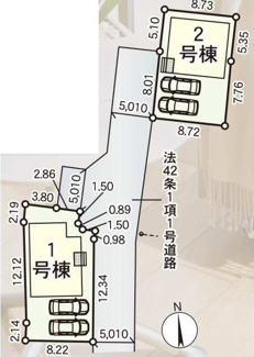 【区画図】 | 中央区田名  1号棟 第143 | 1号棟　東側約5ｍ公道　駐車並列2台（車種によります）　敷地面積39.0坪