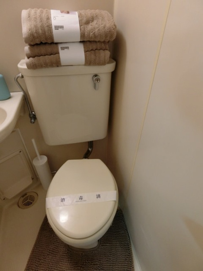 【トイレ】 | ＊別室参考
