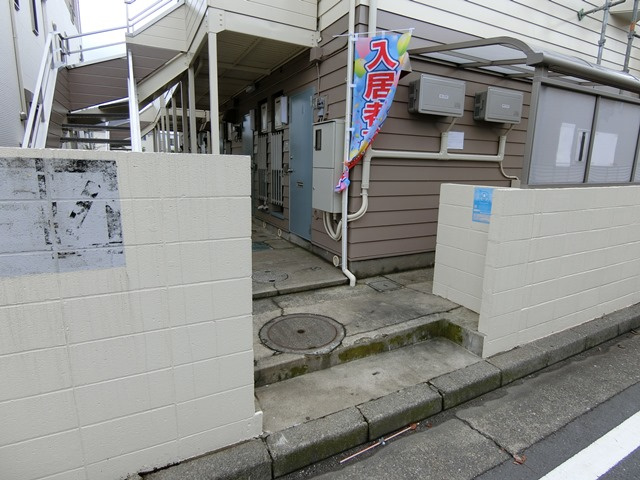 【エントランス】