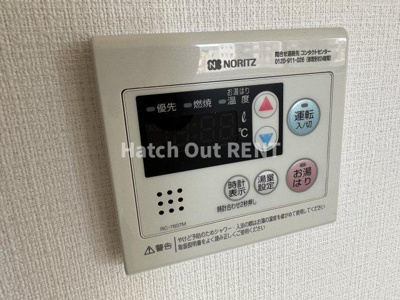 【設備】 | il centro本千葉駅前