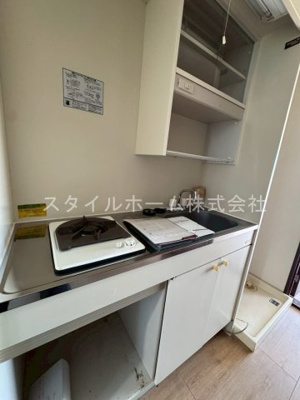 【キッチン】 | コーポラス・ソーシャル