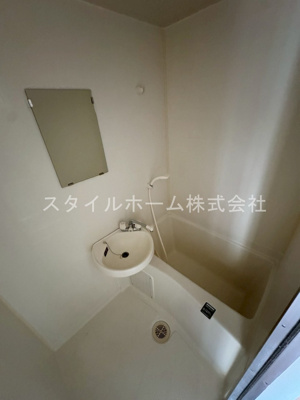 【浴室】 | コーポラス・ソーシャル