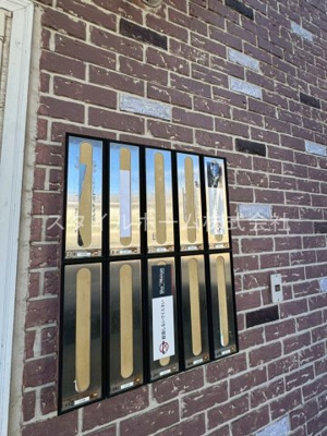 【その他】 | コーポラス・ソーシャル