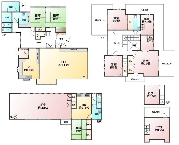 【間取り】 | 宗像市冨地原戸建