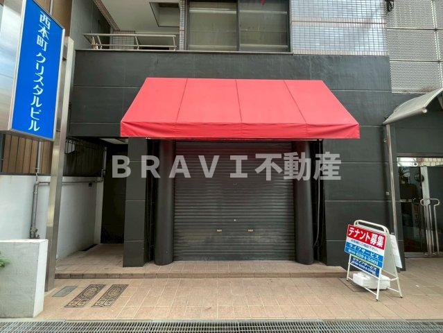 西本町クリスタルビルのエントランス