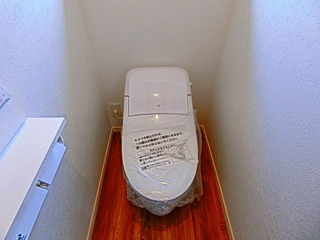 スカイタウン土気105号棟のトイレ