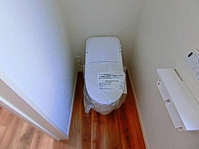 スカイタウン土気105号棟のトイレ