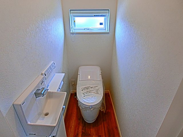 スカイタウン土気105号棟のトイレ