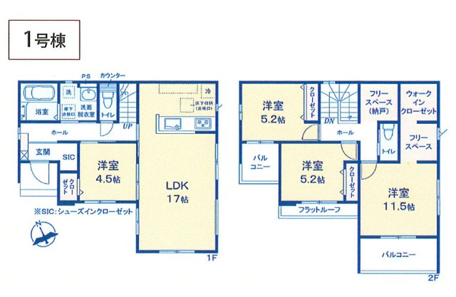 武蔵村山市三ツ木2丁目　新築戸建全1棟
