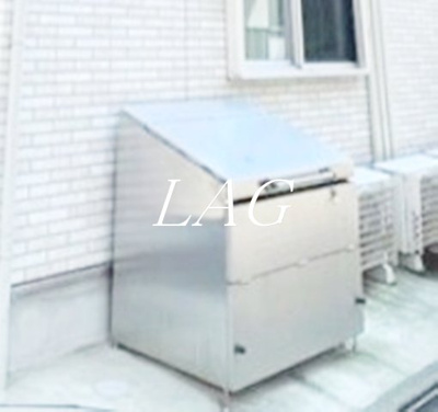 【その他共用部分】 | ソレイユ多摩川(ソレイユタマガワ) | ゴミ捨て場です。