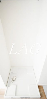 【その他】 | ソレイユ多摩川(ソレイユタマガワ)