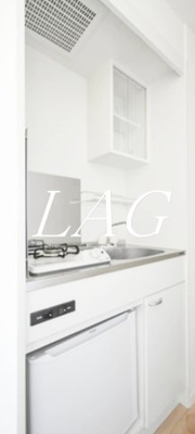 【キッチン】 | ソレイユ多摩川(ソレイユタマガワ) | キッチンです。