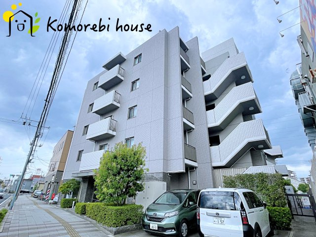 パークフロント新都心