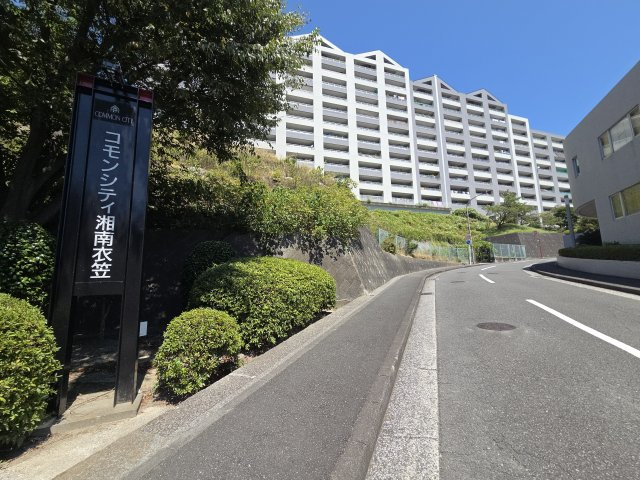 〈コモンシティ湘南衣笠サウス・リッジ〉最上階！陽当り良好！の外観