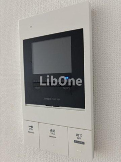 【セキュリティ】 | Estrella