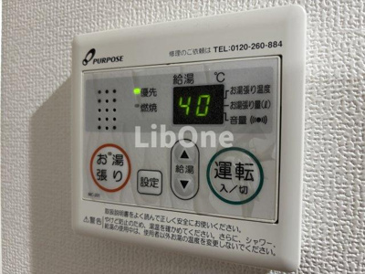 【設備】 | Estrella