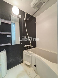 【浴室】 | Estrella