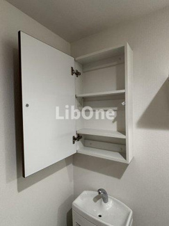 【収納】 | Estrella