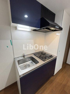 【キッチン】 | Estrella