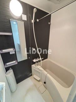 【浴室】 | Estrella