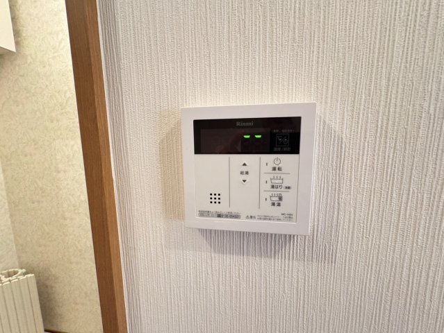 ソレイユのその他