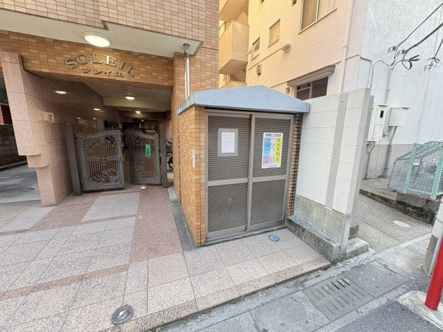 ソレイユのエントランス