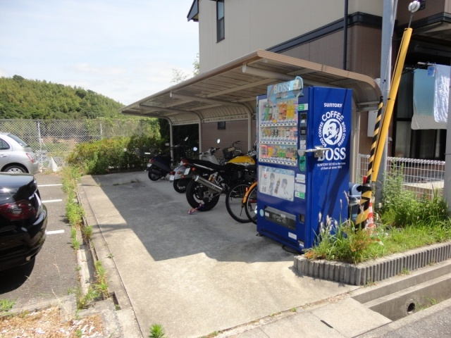 エステート塩屋山手B棟のその他共用部分|駐輪場・バイク置場