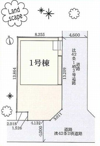【区画図】 | 【仲介手数料０円】寒川町中瀬　新築一戸建て | 【仲介手数料０円】寒川町中瀬　新築一戸建て