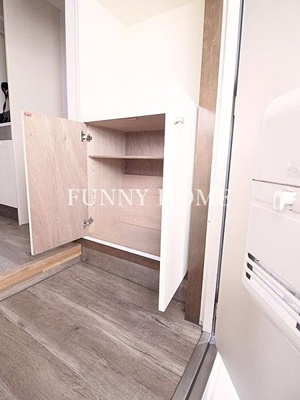 【設備】 | 大森コーポ