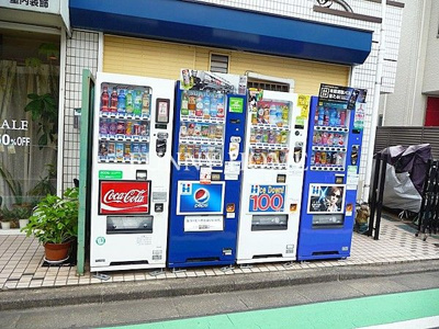 【その他】 | 大森コーポ