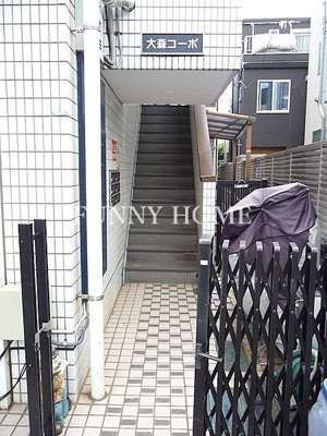 【エントランス】 | 大森コーポ