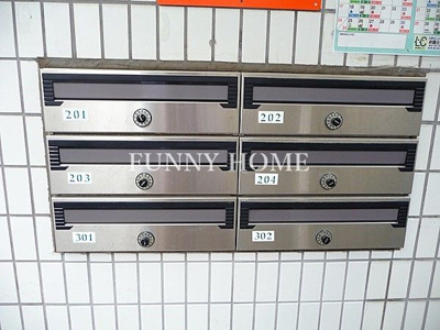 【その他共用部分】 | 大森コーポ