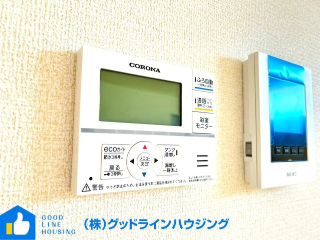 北野　1号棟の設備