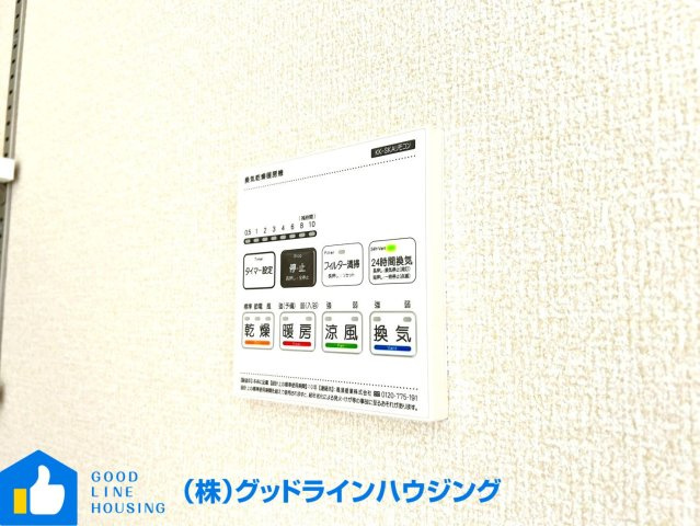 北野　1号棟の冷暖房・空調設備