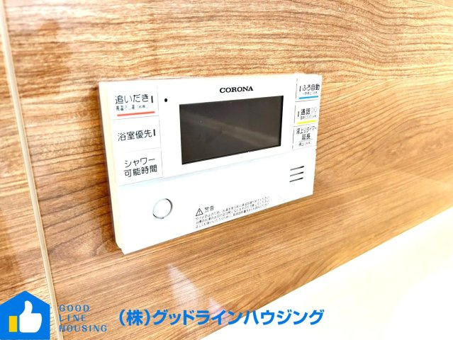 北野　1号棟の発電・温水設備