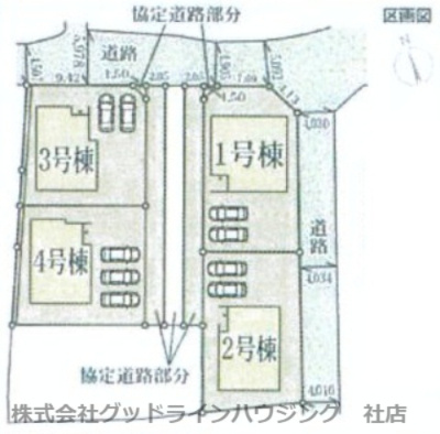 北野　1号棟の区画図|全4区画