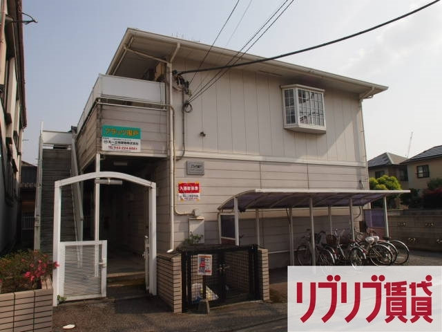 フラッツ風戸の外観