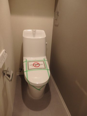 【トイレ】 | 藤和上北沢ホームズ